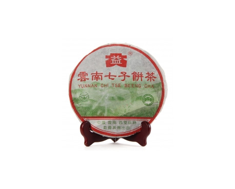 露天普洱茶大益回收大益茶2004年彩大益500克 件/提/片
